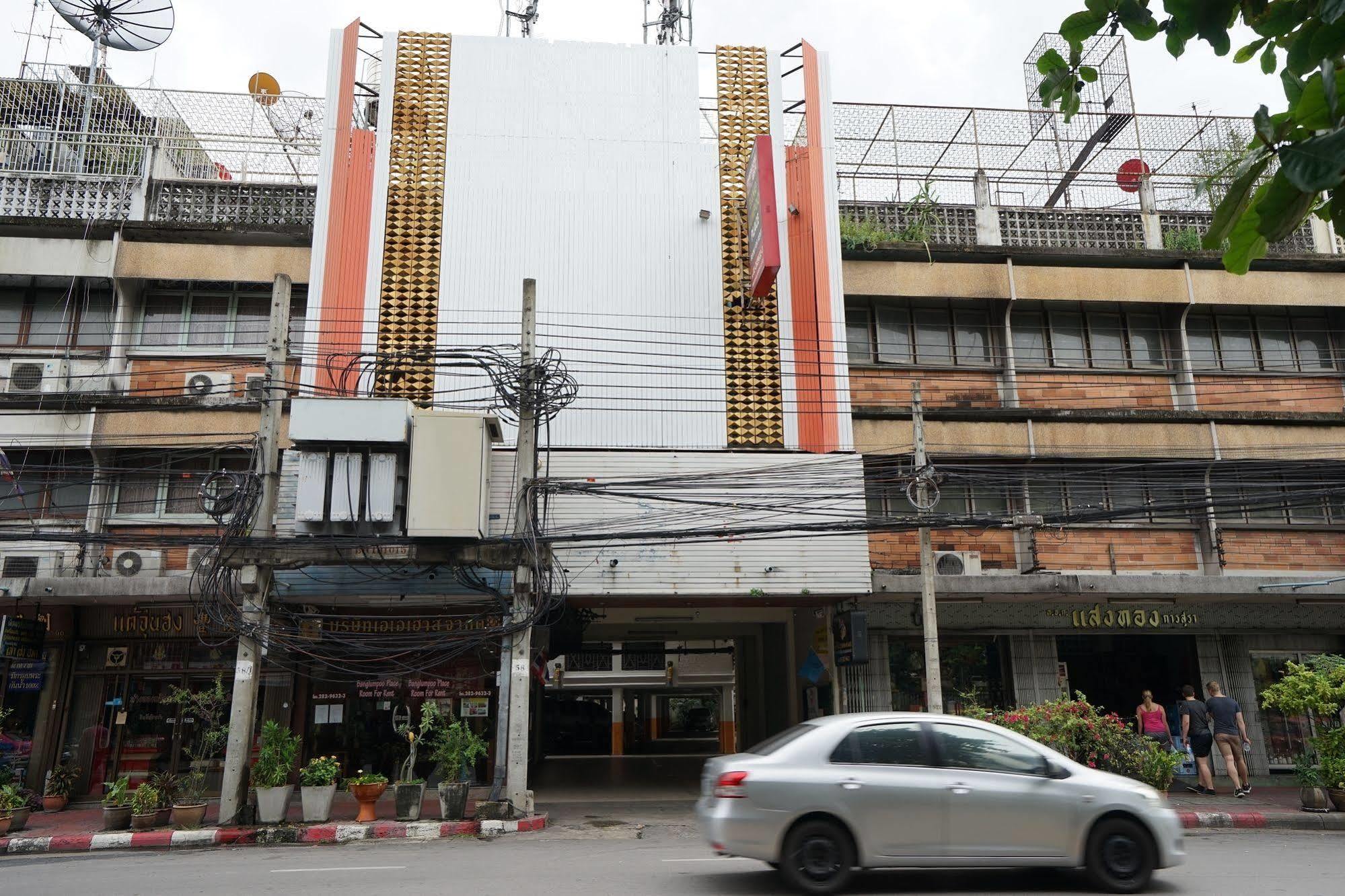 Banglumpoo Place Bangkok Eksteriør billede